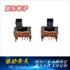 Factory direct sales of toggle switch cross handles SK23D01 and SK23D04 series Item Picture